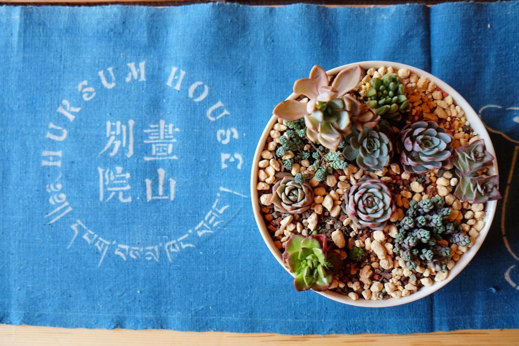 شقة Huksum House Deqen المظهر الخارجي الصورة
